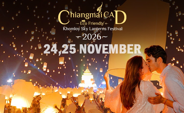 2026 CAD Chiang Mai Yi Peng Khomloy Sky Lantern Festival Ticketst