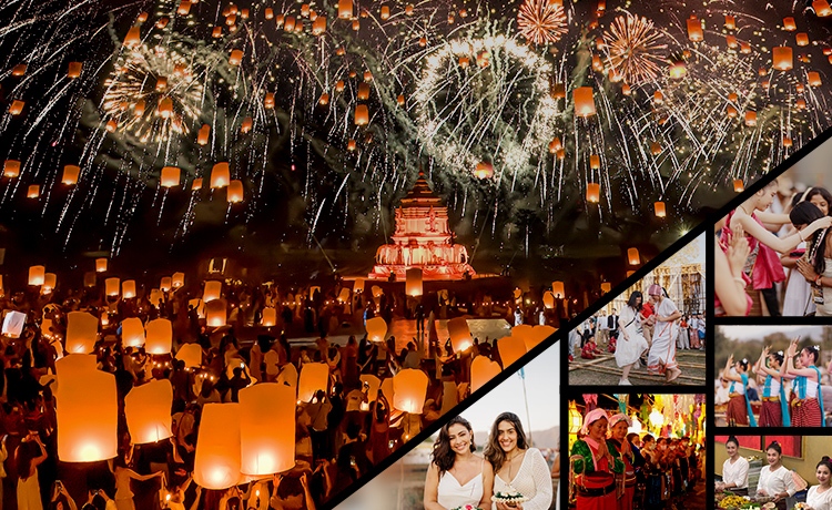 Yi Peng 2025 Lantern Festival CAD Official Ticket